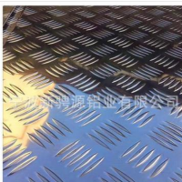 廠家現(xiàn)貨供應(yīng)花紋鋁板 指針花紋鋁板 五條花紋鋁板 防滑效果好