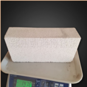 鄭州凱瑞得窯爐耐火材料有限公司