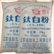 常州豐碩化工有限公司