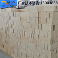 廠家直銷 耐火磚 高鋁質(zhì)耐火磚 粘土質(zhì)耐火磚 輕質(zhì)隔熱保溫耐火磚