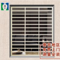 鋁合金飄窗陽臺(tái)窗戶護(hù)欄簡(jiǎn)易防盜窗安全欄隱形防護(hù)網(wǎng)欄桿家用自裝
