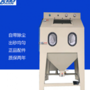 深圳市百鑫自動(dòng)化噴砂設(shè)備有限公司