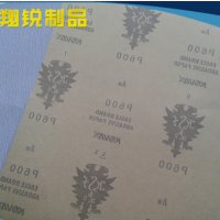 東莞廠家直銷供應(yīng) 進(jìn)口軟皮砂紙 木工家具五金打磨拋光砂紙定制