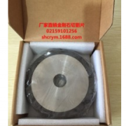 上海昌銳實(shí)業(yè)有限公司