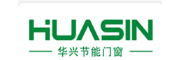 華興Huasin