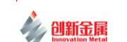 創(chuàng)新金屬