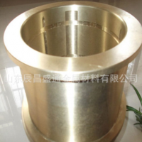 廠家供應(yīng) 大口徑厚壁黃銅管 HS6.5-0.1離心鑄造耐磨錫青銅套