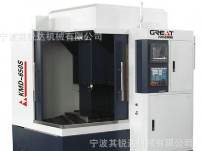 高速雕銑機(jī)廠家直銷 KMD-650S模具精密雕銑機(jī) 五軸高速雕銑機(jī)