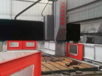 刀軸生產廠家 數(shù)控龍門銑床xk4008