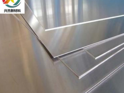 優(yōu)質(zhì)批發(fā)1100 1050 1060 3003 5052 5083 6061 6063 鋁板 鋁卷