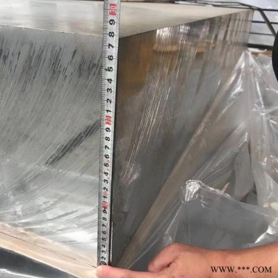 朝衡金屬 鋁板 6061-T6超厚鋁板  6061-T6超平超精鋁板63-T5鋁板  5052-H32鋁板 5A06鋁板