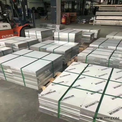5052鋁板 5083鋁板 6061鋁板 7075鋁板 2017鋁板