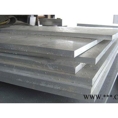 粵森**：1070中厚鋁板 1060陽極氧化鋁板 1100彩色拉絲鋁板生產(chǎn)廠家