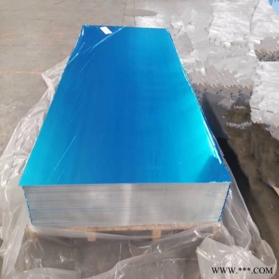 弘拂鋁業(yè)花紋鋁板1060 3003 5052 5754 5083 6061 7075鋁板 批發(fā)供應(yīng)