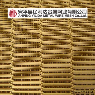 河北鋼板網(wǎng)廠家定做鋁板網(wǎng)/鋁板菱形網(wǎng)/鋁板拉伸網(wǎng)/鋁板擴(kuò)張網(wǎng)等 實(shí)體老廠歡迎詢價(jià)！