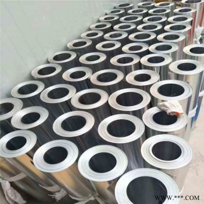 佳盈 銷售現(xiàn)貨6061鋁板 5052防腐蝕鋁板 零切鋁塊 優(yōu)惠出售