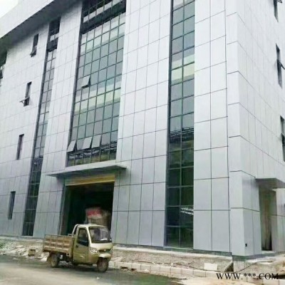 粵藝佰外墻氟碳漆3mm鋁單板 幕墻干掛銀灰色氟碳鋁板 檐口包邊造型鋁合金板