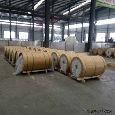 金亞特銷售7075航空鋁板 7050高硬度鋁板切割 加厚鋁板切割方塊 6061T6鋁板圓塊