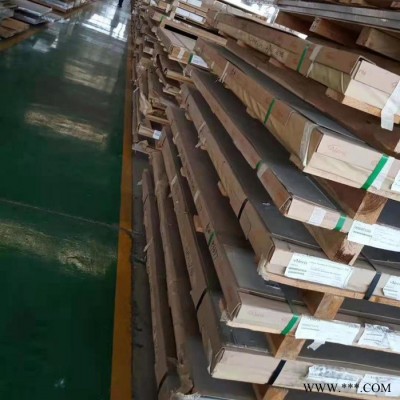 供應(yīng)3003 3A21合金鋁板現(xiàn)貨薄鋁卷 厚鋁板報(bào)價(jià)