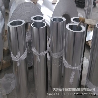 現(xiàn)貨1060鋁板 花紋鋁板 防滑防銹鋁板 保溫鋁皮 鋁卷 可零售