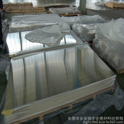 3003鋁板 防銹鋁 規(guī)格齊全