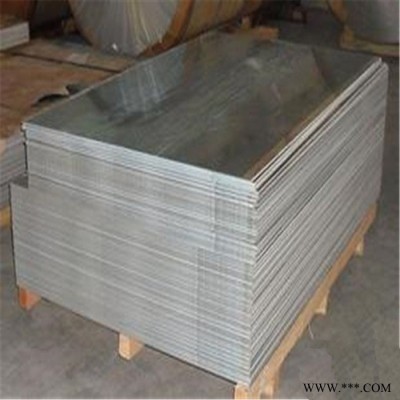 3003鋁合金板 廠家現(xiàn)貨 鋁板