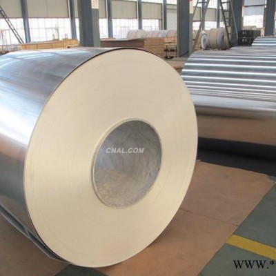 山東瓦楞板** 歡迎瓦楞板價格詢價