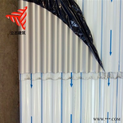 0.6mm彩鋼板 金屬墻面波紋板 836型小波浪瓦楞板 彩鋼板波紋板