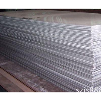 專業(yè) 鋁合金板/高質(zhì)量2024耐高溫鋁合金板