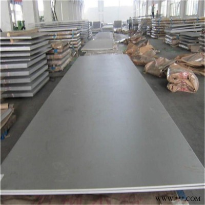 【煜杰 ** 不銹鋼板  不銹鋼瓦楞板  不銹鋼卷板廠