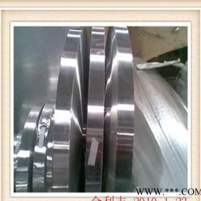 **5A02鋁合金板 現(xiàn)貨5A02鋁帶 特批5A02鋁條