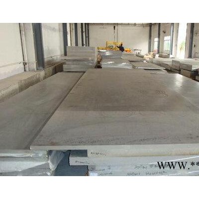 鋁合金5086 鋁合金板材