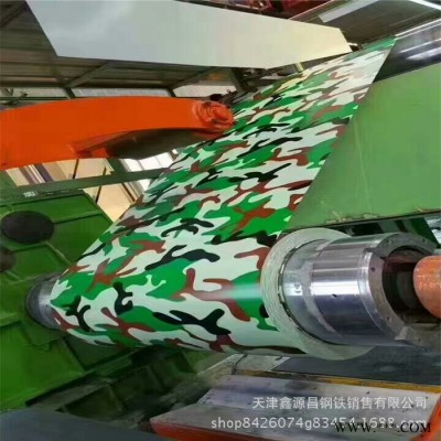 彩涂板 彩涂瓦楞板規(guī)格 彩涂卷現(xiàn)貨價(jià)格 保質(zhì)