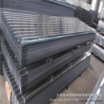 現(xiàn)貨熱鍍鋅卷 鍍鋅板 加工鍍鋅波紋板/瓦楞板 規(guī)格齊全保證質(zhì)量