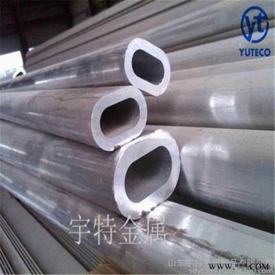 宇特 合金鋁型材 鋁合金型材 異形鋁型材 擠壓鋁型材