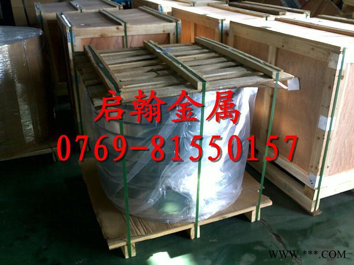 ADC12壓鑄鋁合金板 東莞**ADC12高強度鋁合金板性能