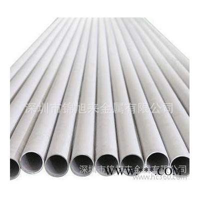 YZAlSi10Mg(YL104)壓鑄鋁合金板 棒 帶材