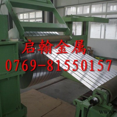 5A05高強(qiáng)度鋁合金板 東莞**5A05防銹鋁合金板用途 5A05鋁合金板