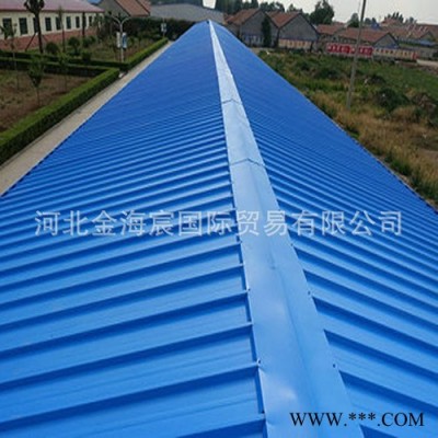 彩鋼瓦 金海宸屋面瓦 鍍鋅瓦 瓦楞板 廠家專業(yè)定做