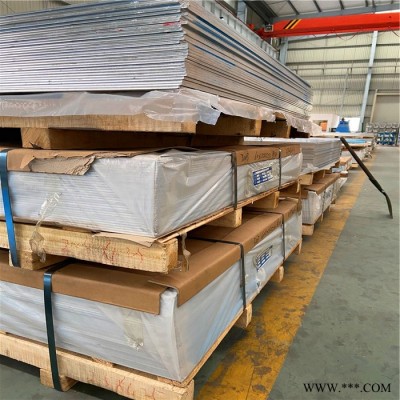 1060鋁板 H14 H24 O態(tài) 弘拂鋁業(yè) 現(xiàn)貨供應(yīng) 定尺開(kāi)平 加工定制