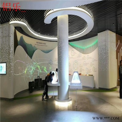 鋁樂(lè)1100H24 鋁板包柱適合厚度