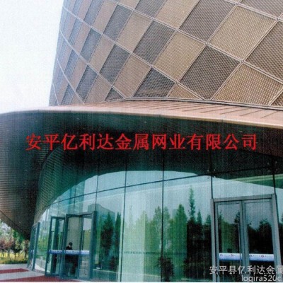 【鐵領(lǐng)】廠家定做幕墻裝飾鋁板網(wǎng)/ 鋁板菱形網(wǎng)等 可做氟碳噴涂處理 （QB/T 2959-2008）