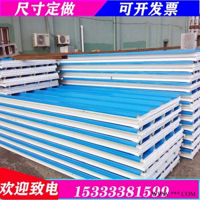 白色工地圍擋藍(lán)色建筑工地施工移動臨時圍擋愷嶸規(guī)格齊全歡迎詢價鋁板穿孔板鋁板穿孔板廠家