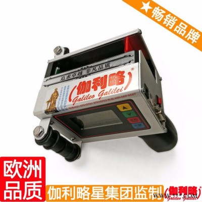 鋁型材噴碼機(jī) 點(diǎn)陣噴碼機(jī) 條形打碼機(jī) 隋