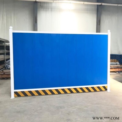 地鐵施工路邊圍擋安全防護(hù)欄 公道質(zhì)量保證 愷嶸鋁板穿孔板 防風(fēng)圍擋 鋁板穿孔板廠家