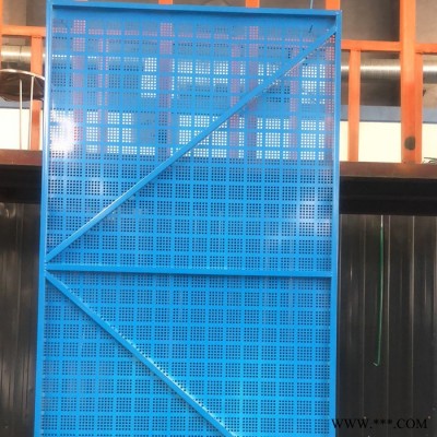 防腐蝕爬架網(wǎng) 按需定制 愷嶸鋁板爬架網(wǎng) 建筑爬架網(wǎng)框 鋁板爬架網(wǎng)批發(fā)