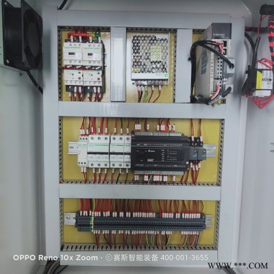 SETH賽斯 門(mén)窗設(shè)備 鋁型材加工設(shè)備 鋁型材重型數(shù)控精密切割鋸  斷橋鋁門(mén)窗500數(shù)控切割精密鋸