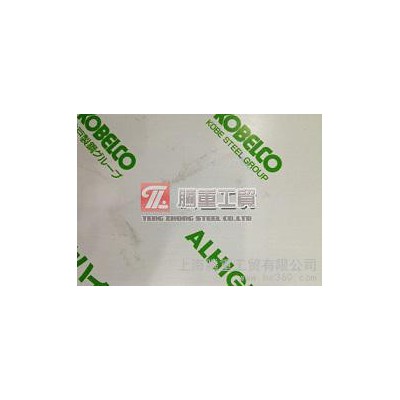 供應(yīng)進口5052鋁合金板材5052日本神戶鋁合金現(xiàn)貨5052化學成分5052鋁合金硬度