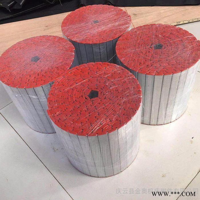 鋁型材防護(hù)簾 鋁合金防護(hù)罩 數(shù)控機(jī)床鋁簾防護(hù)罩 鋁簾防護(hù)罩