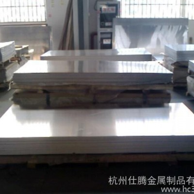 供應(yīng)6063A鋁合金板 6063A鋁棒 進(jìn)口6063-T6鋁合金 6063A鋁管